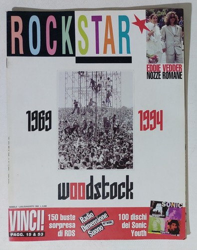 39746 rockstar 1994 - 1994, 15